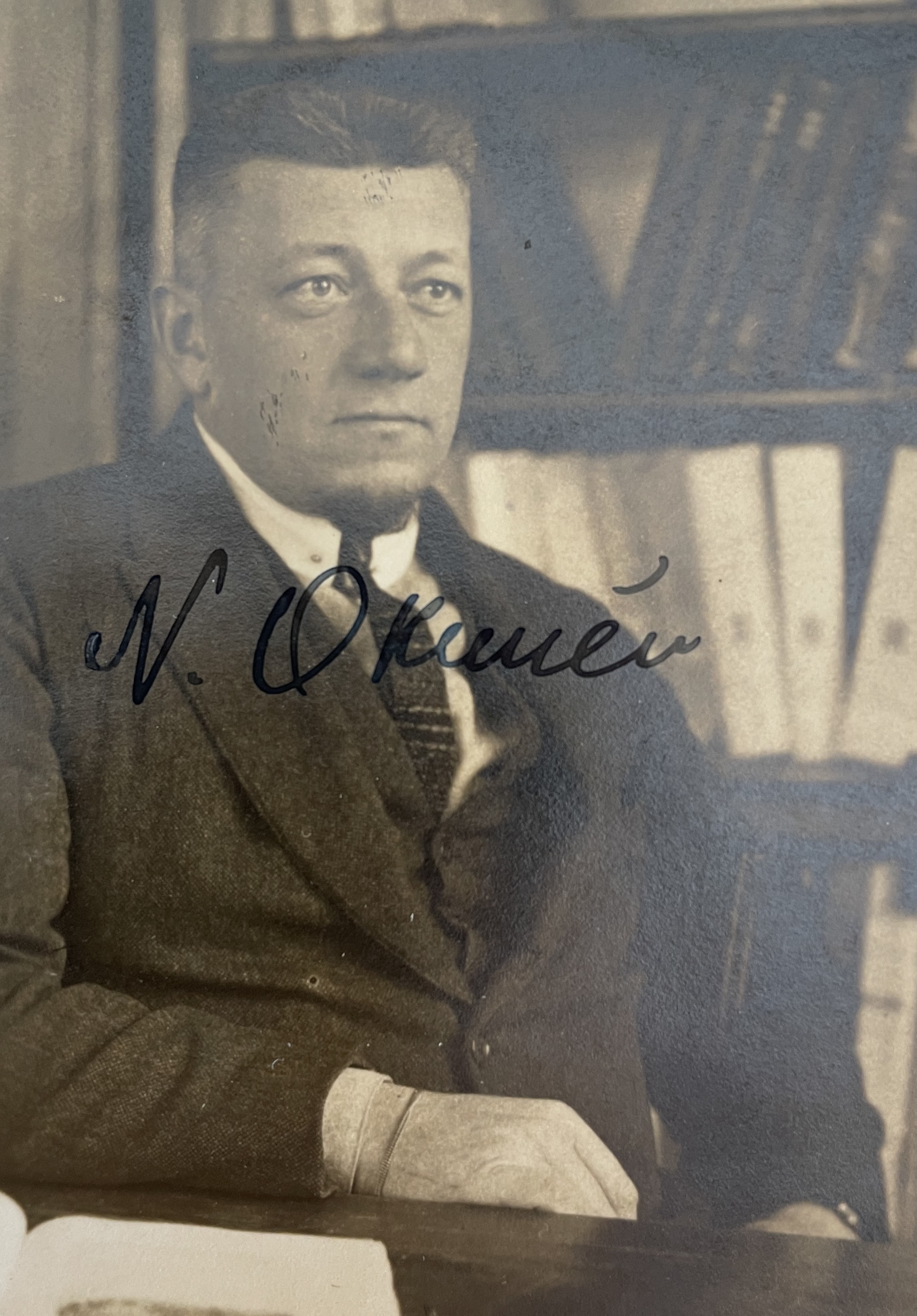 Okuněv, Nikolaj L‘vovič - foto